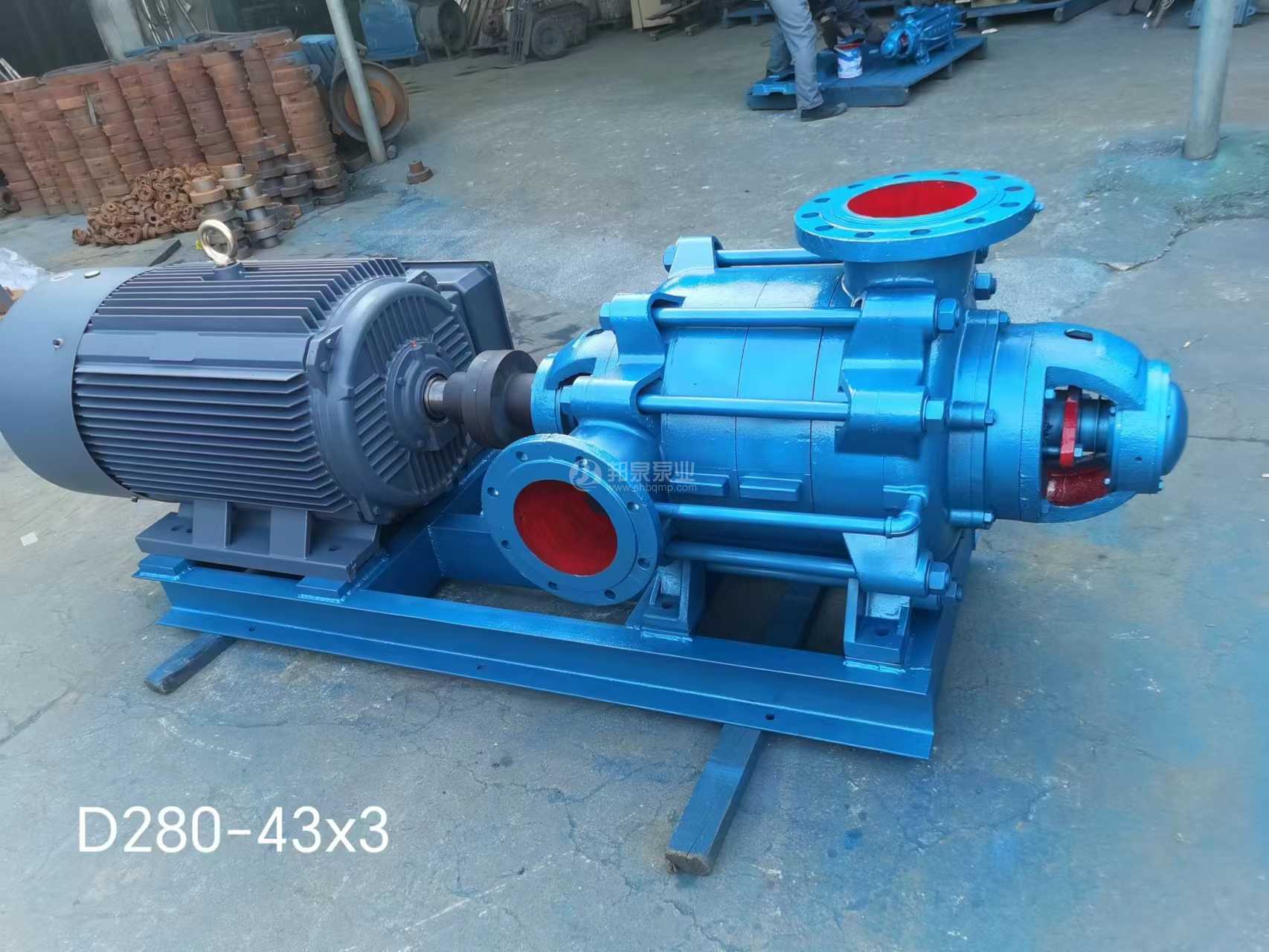 D280-43&times;3 上海大流量臥式多級離心泵